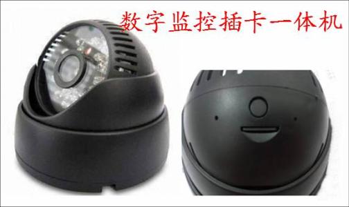 广宁县监控系统十三号
